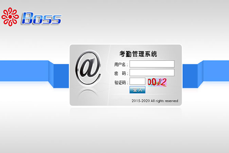 IDC平台